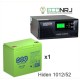 ИБП Hiden Control HPS20-1012 + Аккумуляторная батарея WBR GPL12520