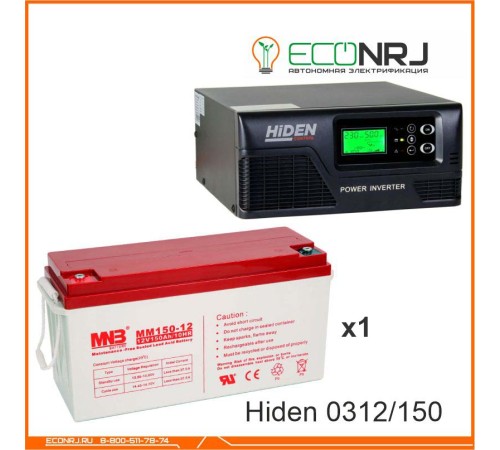 ИБП Hiden Control HPS20-0312 + Аккумуляторная батарея MNB MМ150-12