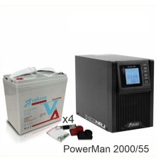 ИБП POWERMAN ONLINE 2000 Plus + Vektor GL 12-55