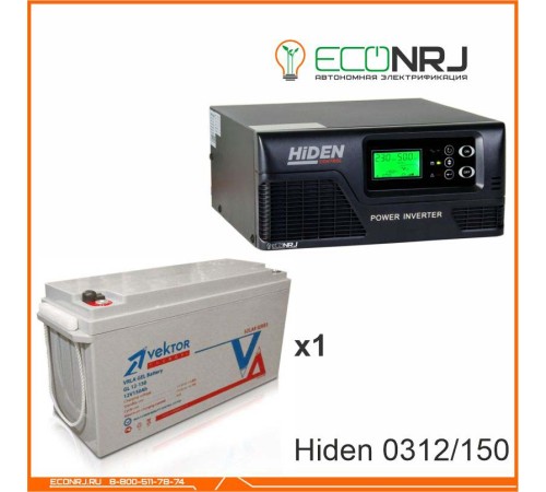 ИБП Hiden Control HPS20-0312 + Аккумуляторная батарея Vektor GL 12-150