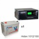 ИБП Hiden Control HPS20-1012 + Аккумуляторная батарея Vektor GL 12-100