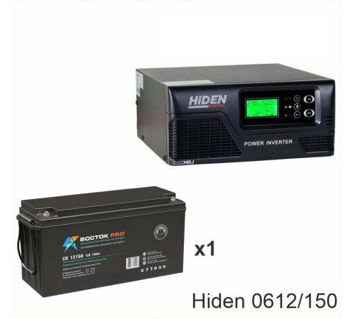 ИБП Hiden Control HPS20-0612 + Аккумуляторная батарея ВОСТОК PRO СК-12150