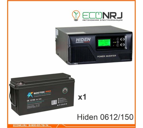 ИБП Hiden Control HPS20-0612 + Аккумуляторная батарея ВОСТОК PRO СК-12150