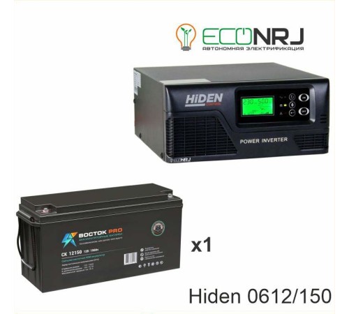 ИБП Hiden Control HPS20-0612 + Аккумуляторная батарея ВОСТОК PRO СК-12150