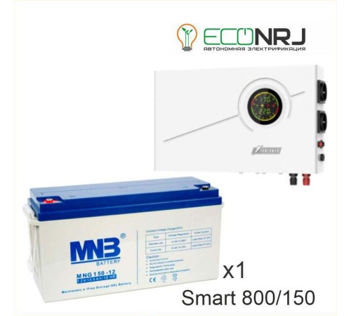 ИБП Powerman Smart 800 INV + Аккумуляторная батарея MNB MNG150-12