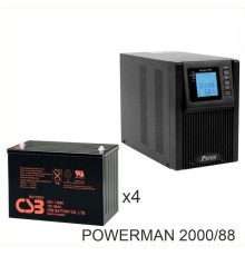 ИБП POWERMAN ONLINE 2000 Plus + CSB GPL12880