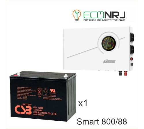 ИБП Powerman Smart 800 INV + Аккумуляторная батарея CSB GPL12880