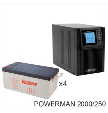 ИБП POWERMAN ONLINE 2000 Plus + Ventura GPL 12-250