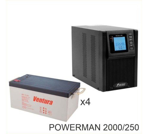 ИБП POWERMAN ONLINE 2000 Plus + Аккумуляторная батарея Ventura GPL 12-250