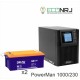 ИБП POWERMAN ONLINE 1000 Plus + Аккумуляторная батарея Delta GX 12-230