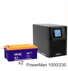 ИБП POWERMAN ONLINE 1000 Plus + Delta GX 12-230