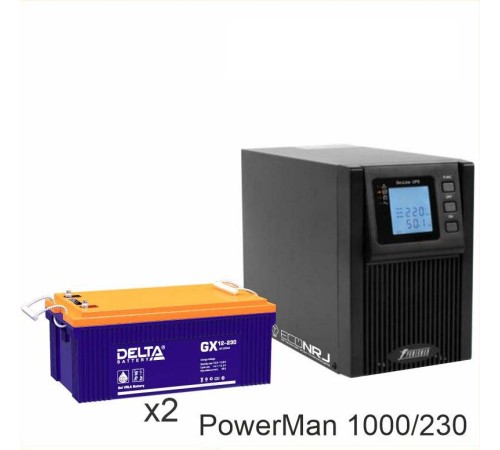 ИБП POWERMAN ONLINE 1000 Plus + Аккумуляторная батарея Delta GX 12-230