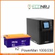 ИБП POWERMAN ONLINE 1000 Plus + Аккумуляторная батарея Delta GX 12-230