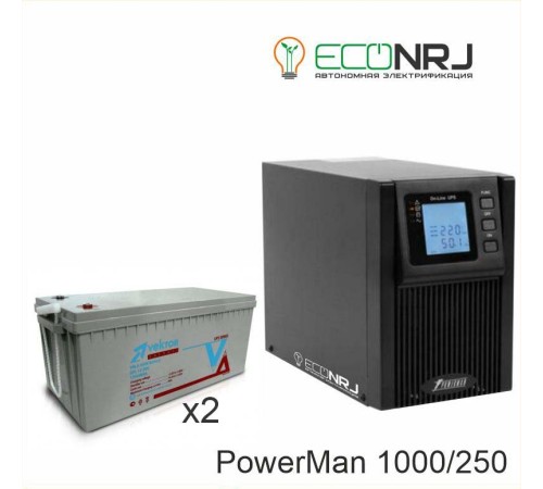 ИБП POWERMAN ONLINE 1000 Plus + Аккумуляторная батарея Vektor GL 12-250