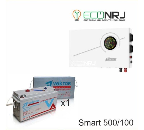 ИБП Powerman Smart 500 INV + Аккумуляторная батарея Vektor VPbC 12-100