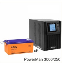 ИБП POWERMAN ONLINE 3000 Plus + Delta DTM 12250 L