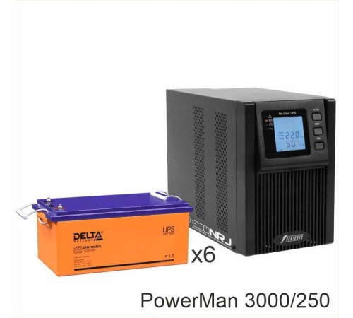 ИБП POWERMAN ONLINE 1000 Plus + Аккумуляторная батарея Delta DTM 12250 L