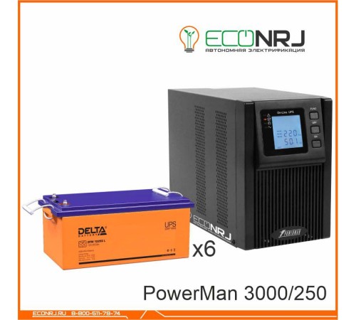 ИБП POWERMAN ONLINE 1000 Plus + Аккумуляторная батарея Delta DTM 12250 L