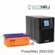 ИБП POWERMAN ONLINE 1000 Plus + Аккумуляторная батарея Delta DTM 12250 L