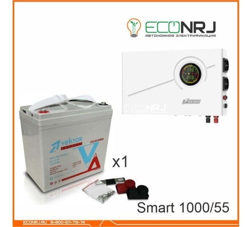 ИБП Powerman Smart 1000 INV + Аккумуляторная батарея Vektor GL 12-55