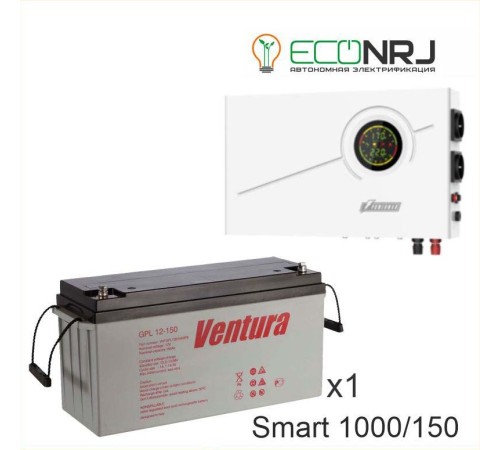 ИБП Powerman Smart 1000 INV + Аккумуляторная батарея Ventura GPL 12-150