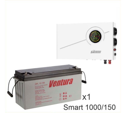 ИБП Powerman Smart 1000 INV + Аккумуляторная батарея Ventura GPL 12-150