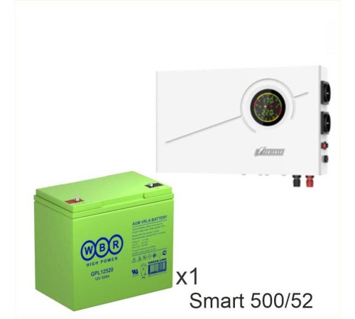 ИБП Powerman Smart 500 INV + Аккумуляторная батарея WBR GPL12520