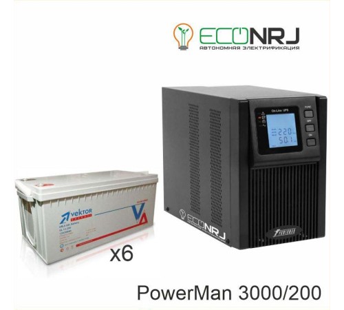 ИБП POWERMAN ONLINE 1000 Plus + Аккумуляторная батарея Vektor GL 12-200