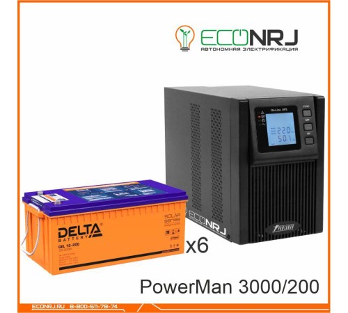 ИБП POWERMAN ONLINE 1000 Plus + Аккумуляторная батарея Delta GEL 12-200