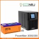 ИБП POWERMAN ONLINE 1000 Plus + Аккумуляторная батарея Delta GEL 12-200