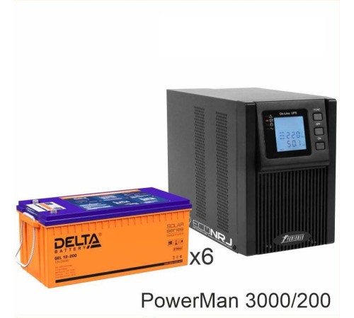 ИБП POWERMAN ONLINE 1000 Plus + Аккумуляторная батарея Delta GEL 12-200