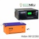 ИБП Hiden Control HPS20-0612 + Аккумуляторная батарея Delta DTM 12250 L