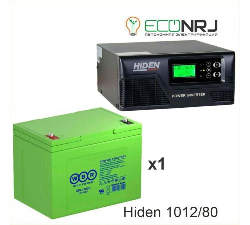 ИБП Hiden Control HPS20-1012 + Аккумуляторная батарея WBR GPL12800