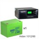 ИБП Hiden Control HPS20-1012 + Аккумуляторная батарея WBR GPL12800