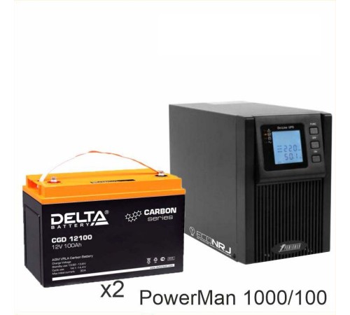 ИБП POWERMAN ONLINE 1000 Plus + Аккумуляторная батарея Delta CGD 12100