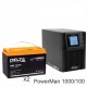 ИБП POWERMAN ONLINE 1000 Plus + Аккумуляторная батарея Delta CGD 12100