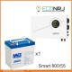 ИБП Powerman Smart 800 INV + Аккумуляторная батарея MNB MNG55-12