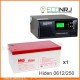 ИБП Hiden Control HPS20-0612 + Аккумуляторная батарея MNB MМ250-12