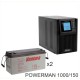 ИБП POWERMAN ONLINE 1000 Plus + Аккумуляторная батарея Ventura GPL 12-150