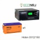 ИБП Hiden Control HPS20-0312 + Аккумуляторная батарея Delta DTM 12150 L