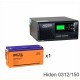 ИБП Hiden Control HPS20-0312 + Аккумуляторная батарея Delta DTM 12150 L