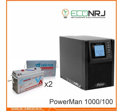 ИБП POWERMAN ONLINE 1000 Plus + Аккумуляторная батарея Vektor VPbC 12-100