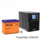 ИБП POWERMAN ONLINE 1000 Plus + Аккумуляторная батарея Delta DTM 1255 L