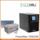 ИБП POWERMAN ONLINE 1000 Plus + Аккумуляторная батарея Vektor VPbC 12-200