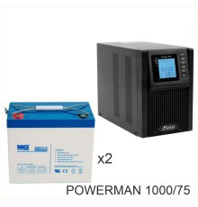 ИБП POWERMAN ONLINE 1000 Plus + MNB MNG75-12