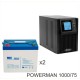 ИБП POWERMAN ONLINE 1000 Plus + Аккумуляторная батарея MNB MNG75-12