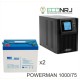 ИБП POWERMAN ONLINE 1000 Plus + Аккумуляторная батарея MNB MNG75-12