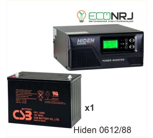 ИБП Hiden Control HPS20-0612 + Аккумуляторная батарея CSB GPL12880