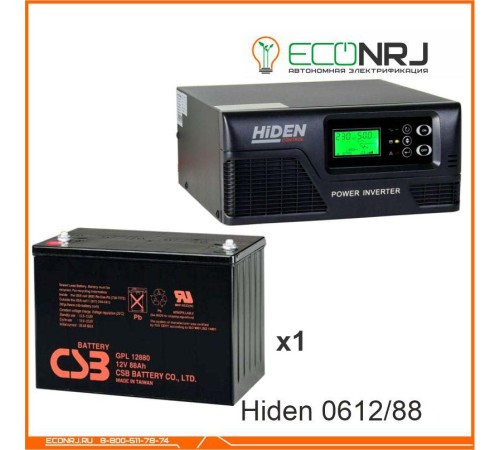 ИБП Hiden Control HPS20-0612 + Аккумуляторная батарея CSB GPL12880