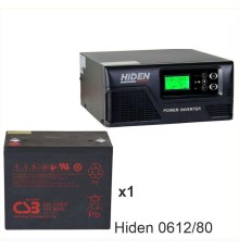 ИБП Hiden Control HPS20-0612 + CSB GPL12800